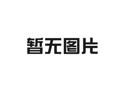 全自動無人置守?fù)Q熱機(jī)組